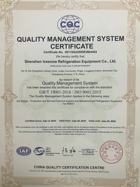 China Guangdong  Icesnow Refrigeration Equipment Co., Ltd Certificações